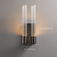 Pin Fluted Brass Wall Light - The Lighting Agency