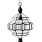 Moroccan V2 Pendant Light - The Lighting Agency